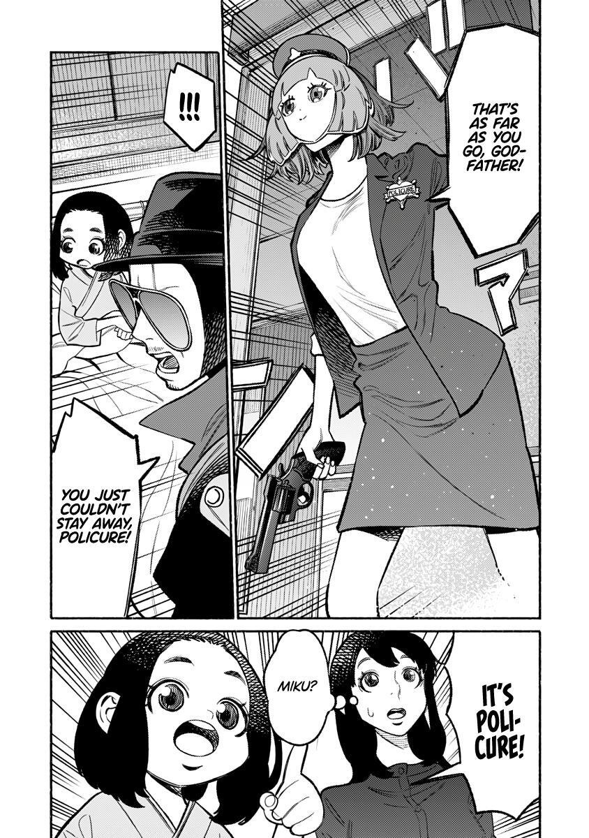 The Way Of The House Husband, Chapter 59 image 10